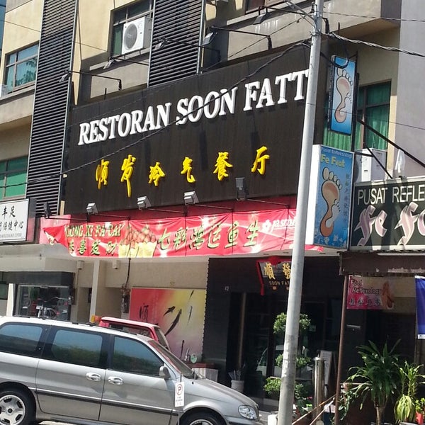 Restaurant Soon Fatt Ipoh Perak