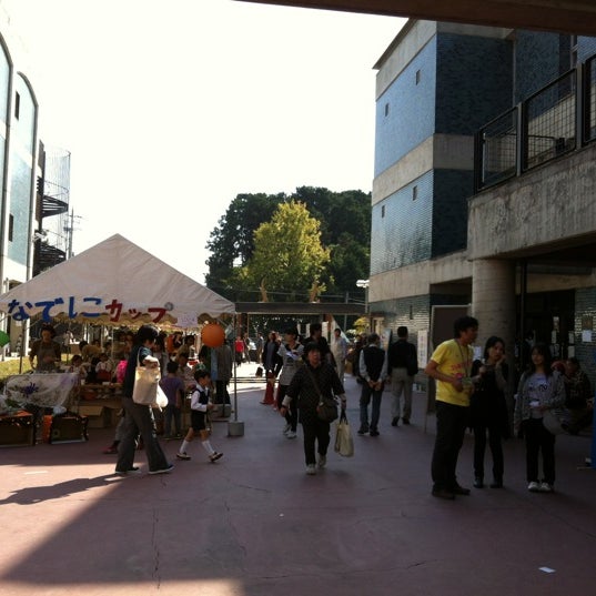 Photos At 奈良芸術短期大学 General College University