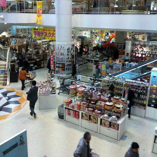 Fotos Em 東京インテリア家具 仙台南店 名取市 宮城県 Fotos Em 東京インテリア家具 仙台南店 名取市 宮城県