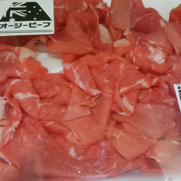 食品 館 あおば 聖蹟 桜ヶ丘 店