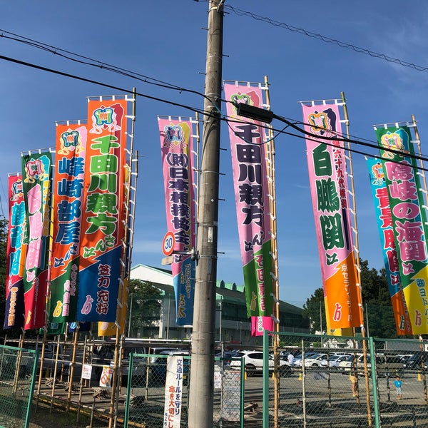 Photos At 秩父市文化体育センター Stadium