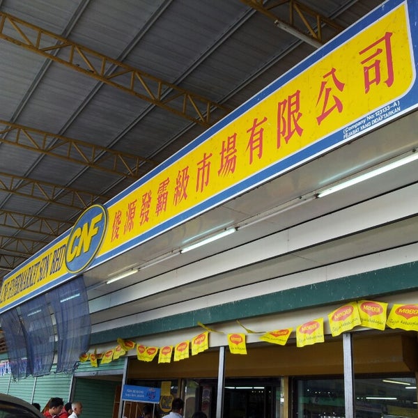 Cnf Hypermarket Sdn Bhd Department Store In Beaufort