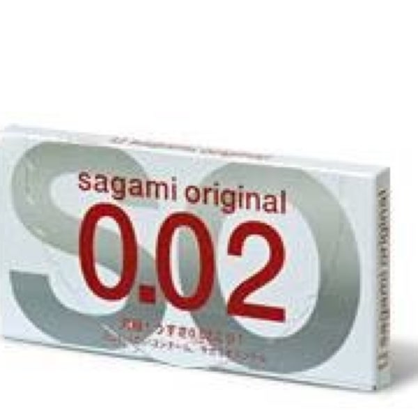 Ультратонкие латексные презервативы Sagami Xtreme Superthin, 15 шт 143147 - Sagami - Ультратонкие презервативы - Купить