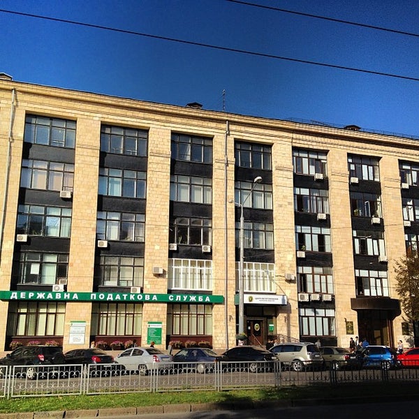 Отвод стальной гнутый ду 20. Трубка топливная 240-1104300. Старый грозный до войны институты. 0 мм хром 222516. Гни 1.