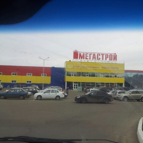 Снимок сделан в Мегастрой пользователем Ольга Т. 5/18/2013