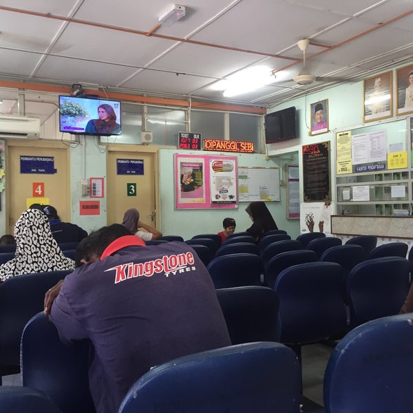 Klinik Kesihatan Kuala Kurau
