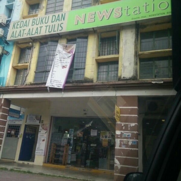 Photos At Newstation Kota Kemuning 6 Tips