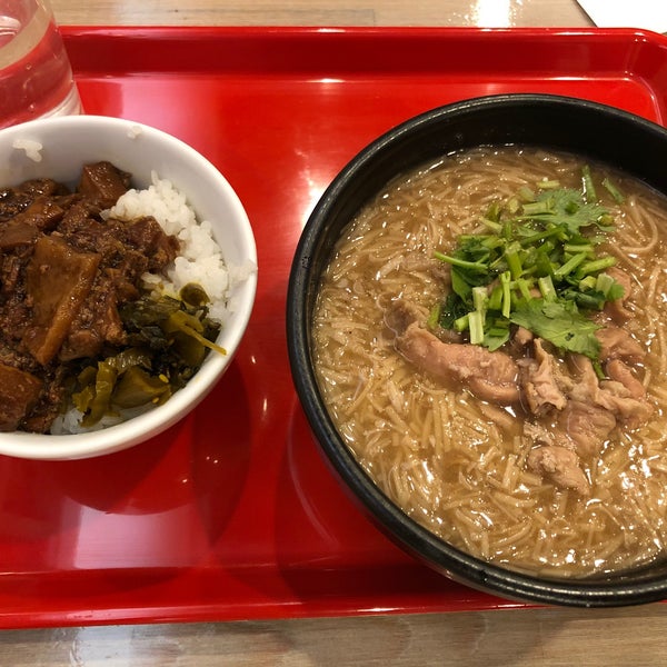 Das Foto wurde bei 台湾麺線 von i h. am 12/9/2019 aufgenommen