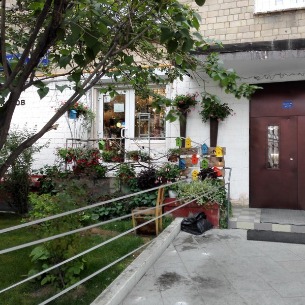 Ателье букетов на николоямской
