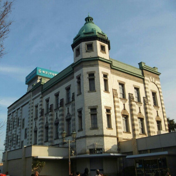 埼玉りそな銀行 川越支店 Edificio 埼玉りそな銀行 川越支店 Edificio