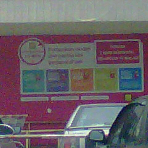 Easy Rhb Kip Mart Kota Tinggi Bank