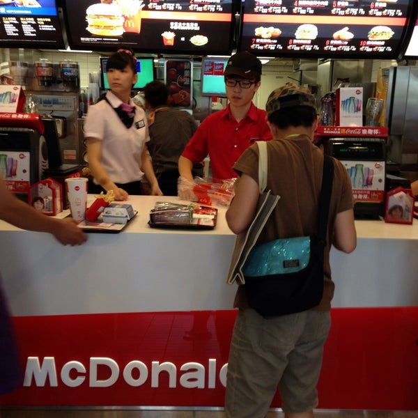 麥當勞mcdonald S 台北石牌店 北投區 臺北市 Da Fotograflar