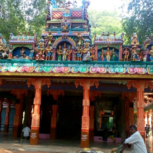 Photos at Arunjunai Kaatha Ayyanar Kovil - Ammanpuram, Tamil Nadu