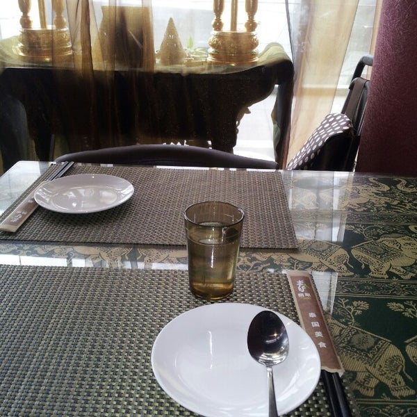 Photos At Thai Simple Kitchen 泰简单 Thai Restaurant