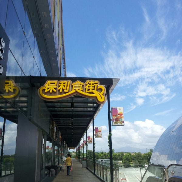 Photos At Thai Simple Kitchen 泰简单 Thai Restaurant