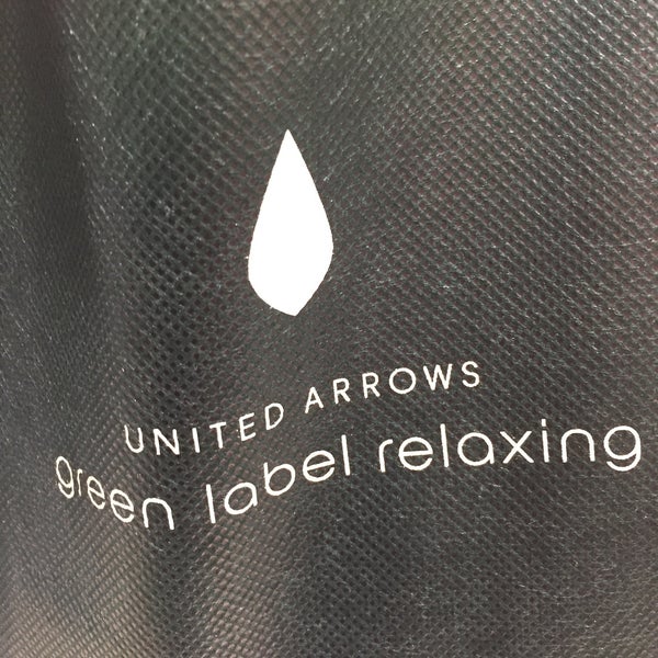 United Arrows Green Label Relaxing 西新宿 2 Conseils United Arrows Green Label Relaxing 西新宿 2 Conseils