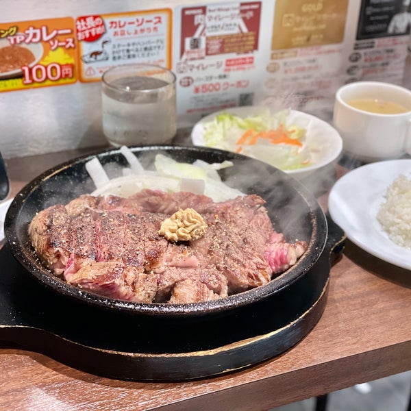 いきなり ステーキ 横浜西口店 西区 594人の訪問者 から 4個のtips 件