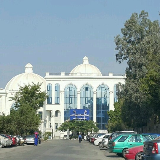 National Training Institute المعهد القومي للتدريب 1 Tip