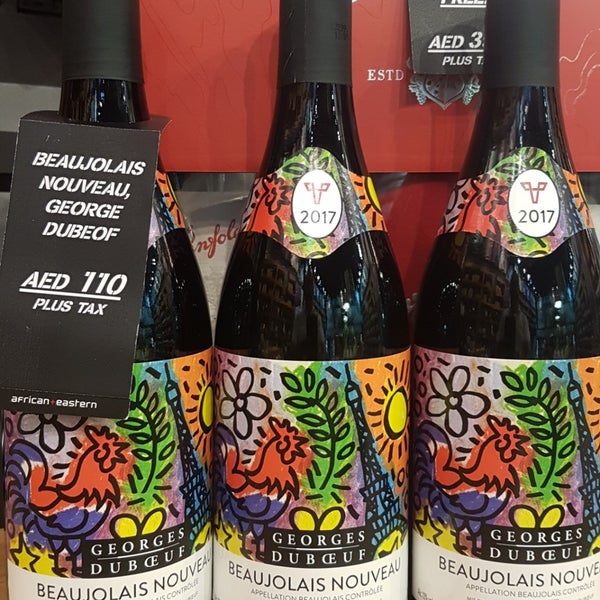 African+Eastern Liquor Store in وسط مدينة دبي