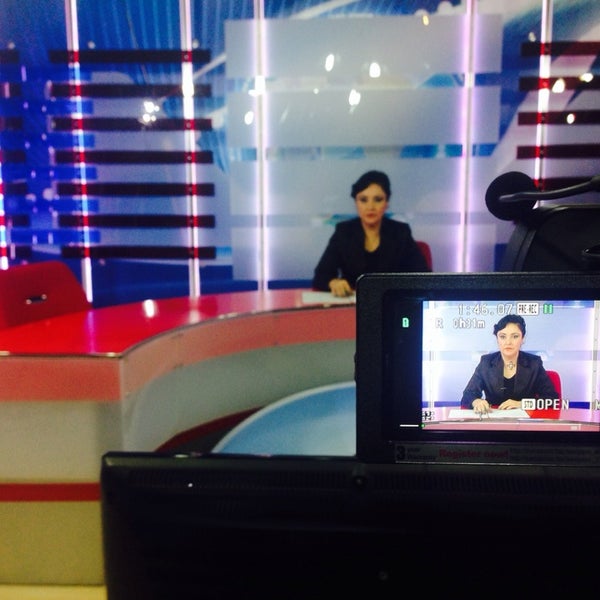 Photo taken at SKY TV - SKY Radyo by Aylin Ş. on 10/19/2013