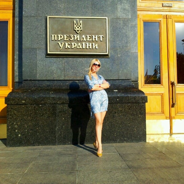 Магазин Президент Липецк