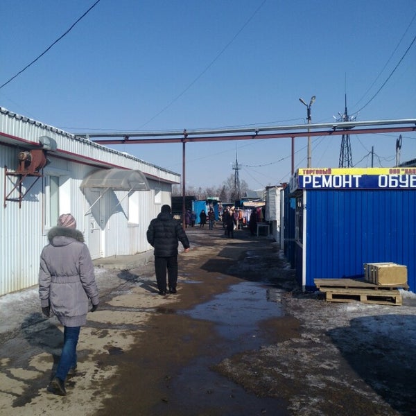 Промышленный рынок сызрань. Ульяновск промышленная 54. Ул производственная. Ульяновск промышленная 54. Ульяновск промышленная 54.