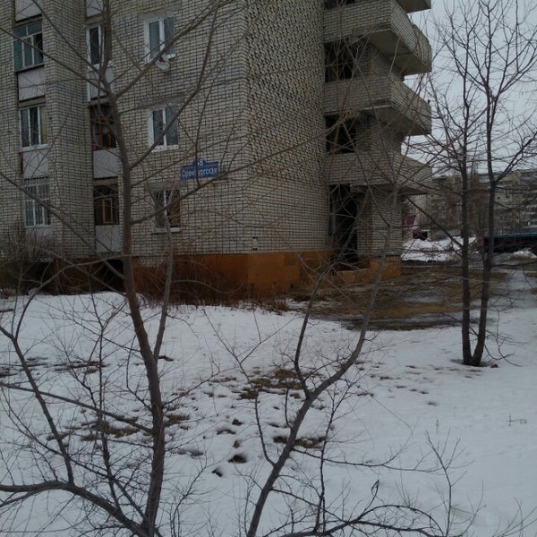 Дома на верхней террасе ульяновск