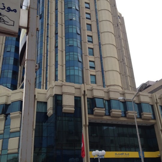 Photos At La Poste Mohamed V Post Office