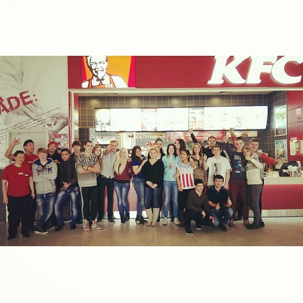 Foto diambil di KFC oleh Evgeniy N. pada 10/6/2013