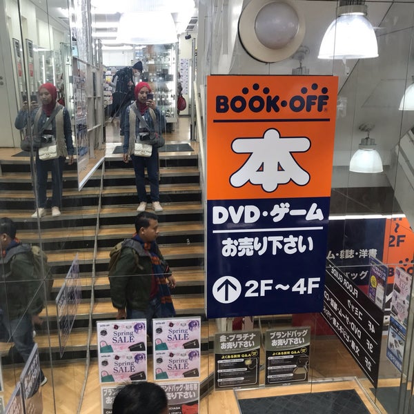 Photos A Bookoff 上野広小路店 上野 2 Conseils De 689 Visiteurs