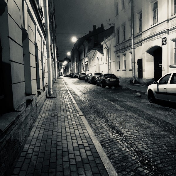 Академический переулок санкт петербург