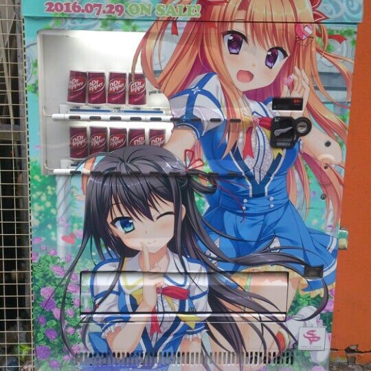 Fotos Em 三月兎 3号店 ドクターペッパー自販機 Agora Fechado 外神田 1 Dica De 17 Clientes Fotos Em 三月兎 3号店 ドクターペッパー自販機 Agora Fechado 外神田 1 Dica De 17 Clientes