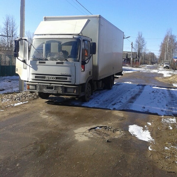 Старая автостанция боровичи. Автобусная станция боровичи. Боровичи автовокзал. Жд вокзал бежецк. Боровичи автовокзал.
