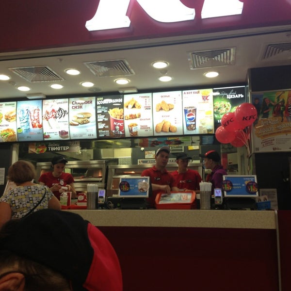 7/8/2013에 Alena S.님이 KFC에서 찍은 사진