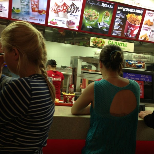 Ростикс мытищи. KFC Мытищи. Ростикс Мытищи Селезнева 33.