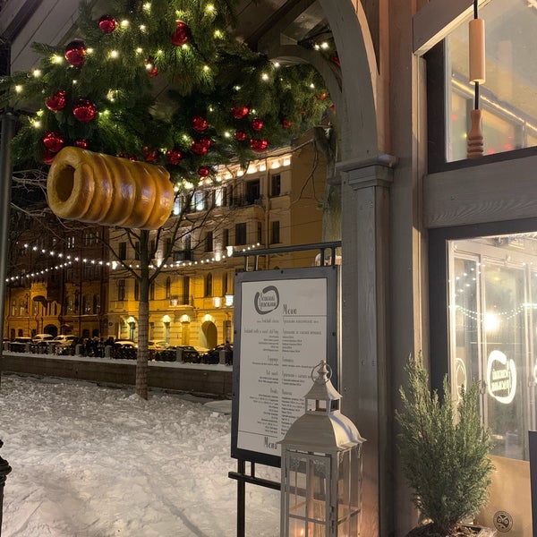 Трдельник в санкт петербурге. Трдельник СПБ. Чешский трдельник Санкт-Петербург. Чешские трдельники в СПБ. Трдельник в Санкт-Петербурге где.