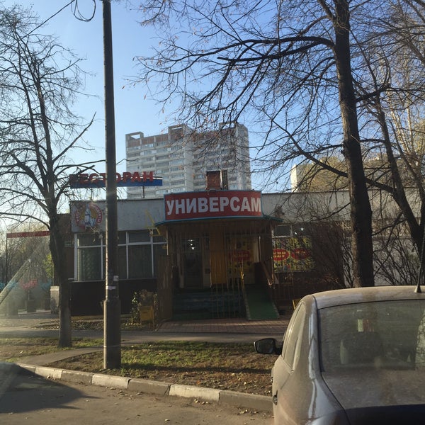Амрита иркутск - блог Санатории Кавказа