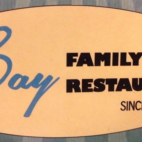 Photo prise au Bay Motel &amp; Family Restaurant par Erica D. le2/9/2014