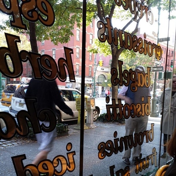 Photos at The Muffins Café Lincoln Square New York, NY