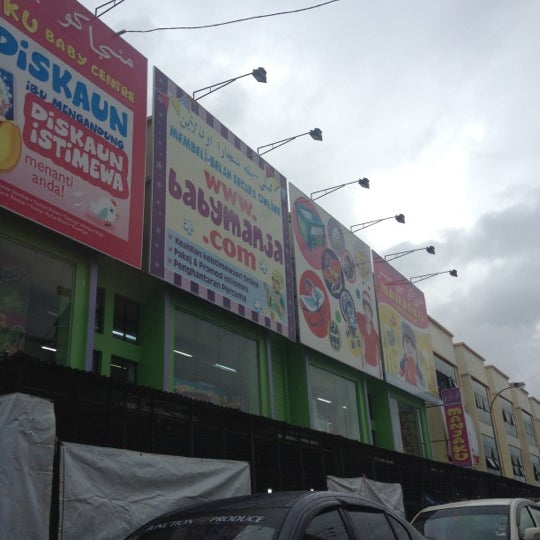 Manjaku Baby Centre TESCO Kota Bharu