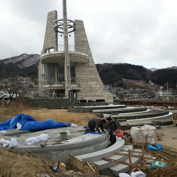 Photos At サン アンドレス公園 Park