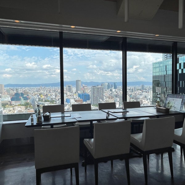 Umeda Station Oyster Bar 1 tip