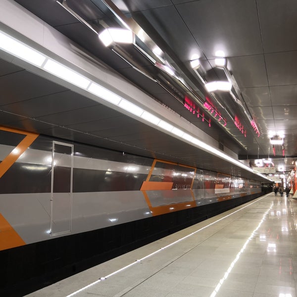 Магазин Метро Боровское