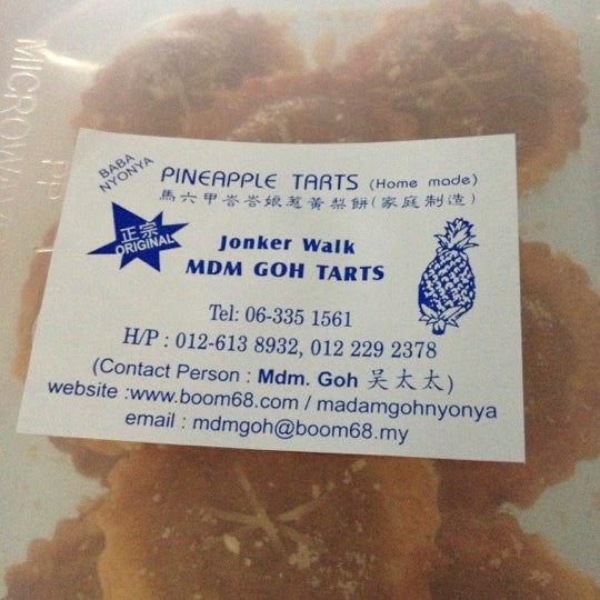 Madam Goh's Pineapple Tarts House Bakery