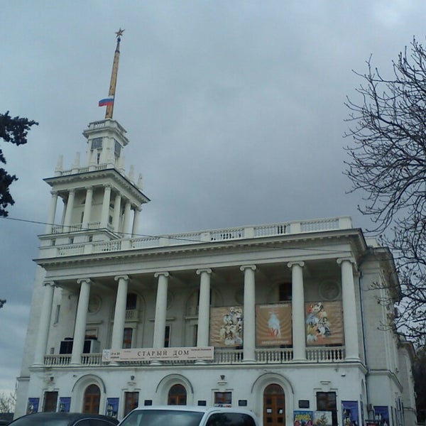 Матросский клуб севастополь