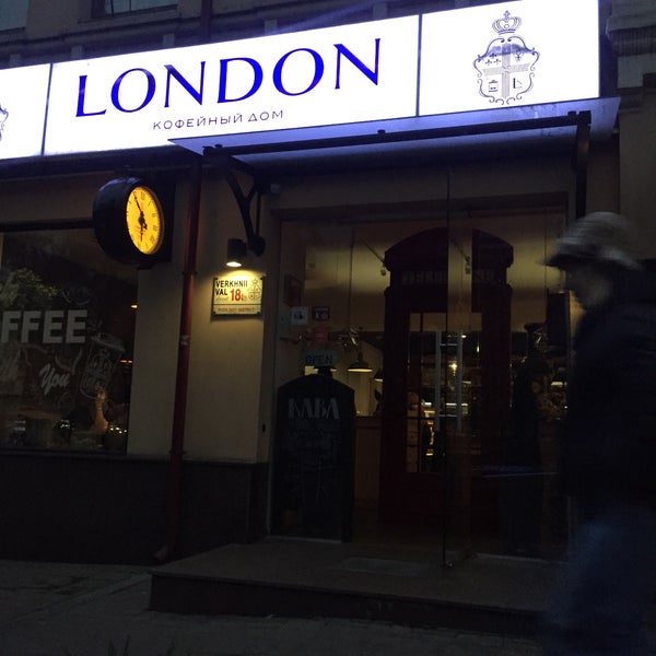 Foto tirada no(a) Кофейный дом LONDON por Oksana M. em 10/20/2018