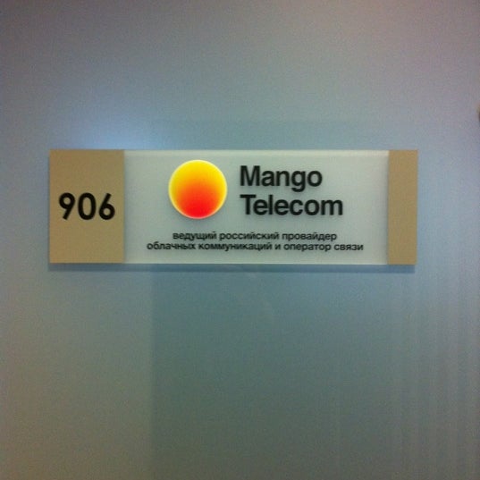 Mango Telecom Интернет Магазин
