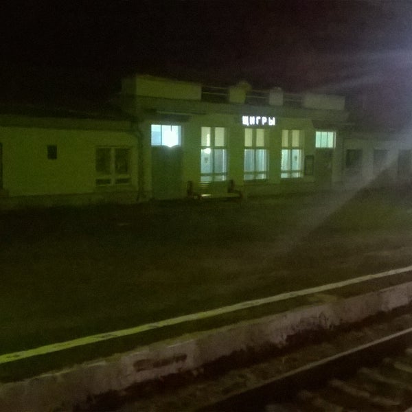 Такси в Городском округе Щигры, такси рядом со мной на карте — Яндекс Карты