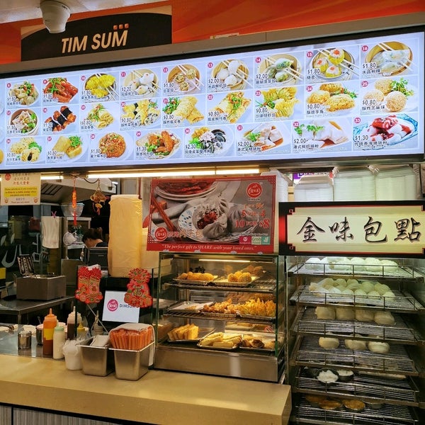 金味