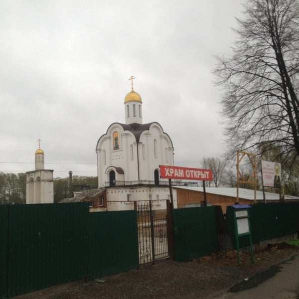 Ногинск храм матроны московской